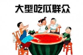 吃瓜群众带你看娱乐,吃瓜群众带你领略明星幕后故事