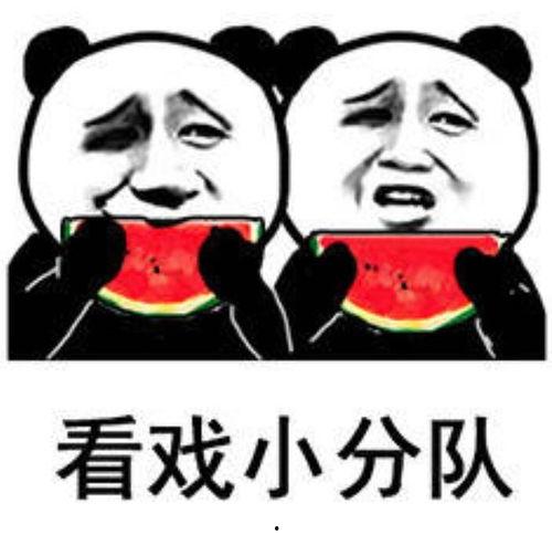 娱乐爆吃瓜,明星们的“吃货”日常大揭秘