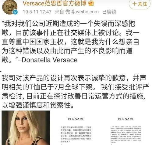娱乐吃瓜女艺人官宣了吗