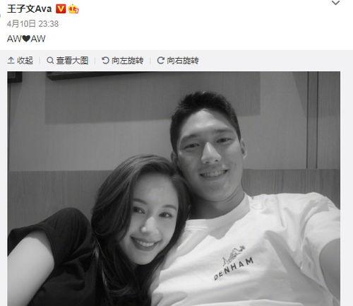 娱乐吃瓜女艺人官宣了吗