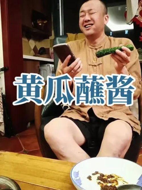 娱乐吃瓜酱108,揭秘娱乐圈那些不为人知的幕后故事