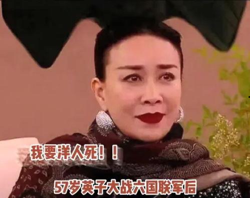 娱乐吃瓜酱这段话怎么写