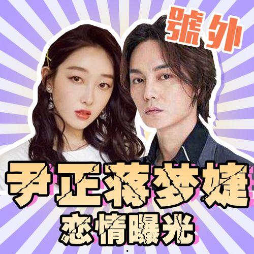 吃瓜娱乐名场面,娱乐圈名场面背后的真相揭秘