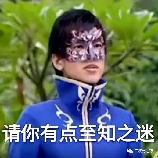 娱乐吃瓜遛鸟大师是谁,揭秘娱乐圈幕后风云人物