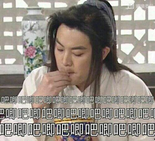 娱乐圈明星吃瓜表情包,揭秘明星幕后趣闻