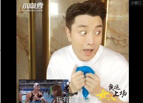 娱乐圈明星吃瓜表情包,揭秘明星幕后趣闻