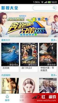 娱乐吃瓜配音视频大全免费,免费大放送！