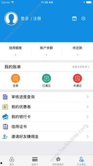 五一吃瓜网页版官网app下载,官网APP下载，畅享海量瓜料！