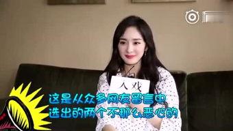 娱乐吃瓜君和七七谁赢了,七七与娱乐吃瓜君的巅峰对决，究竟谁才是赢家？