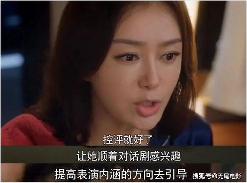 吃瓜娱乐圈大结局是什么,大结局揭秘，真相大白！